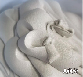 殷都混凝土预制节段拼接胶